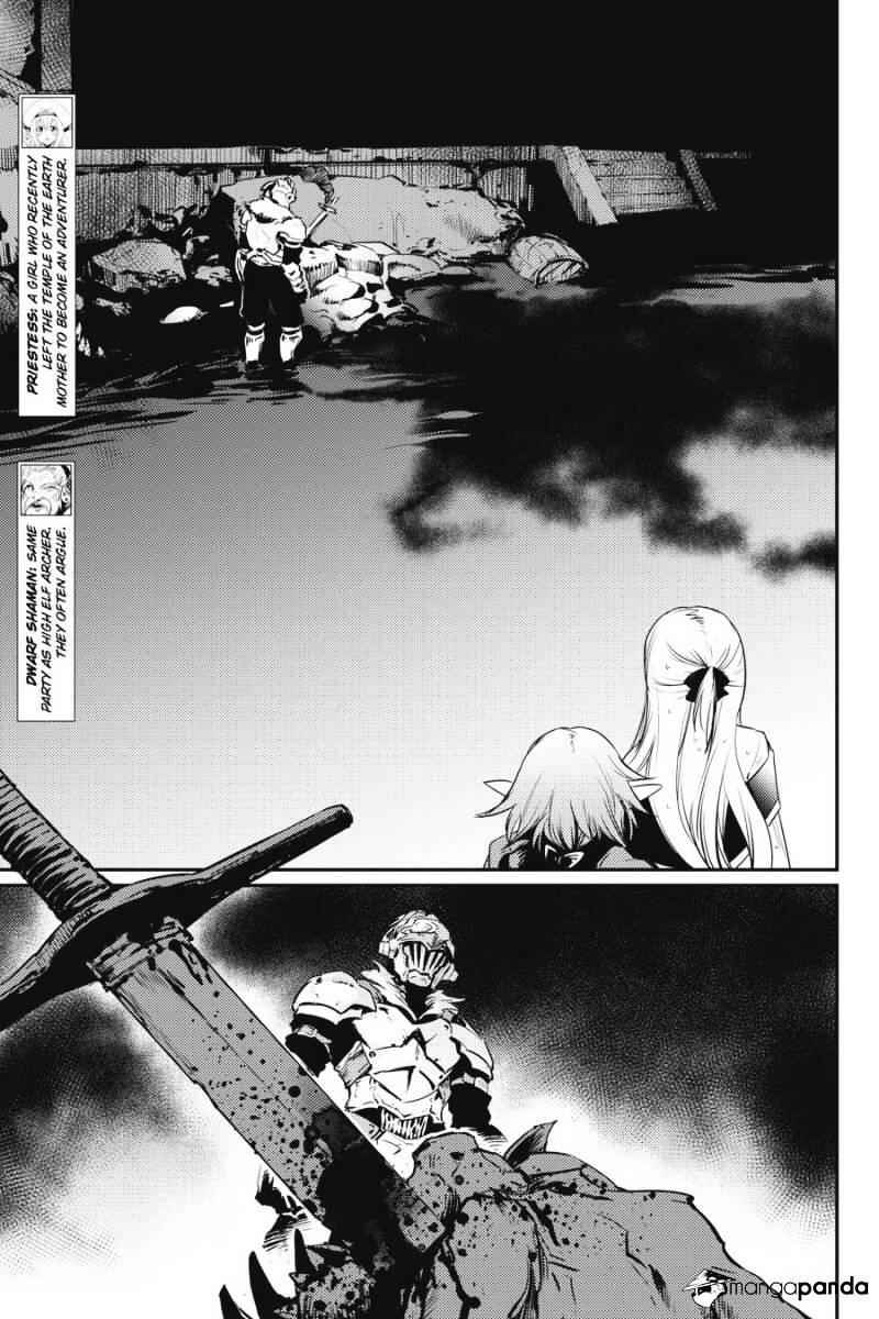 Goblin Slayer Chapter 9 19